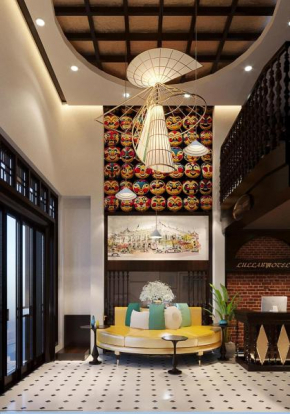 Hanoi Center Silk Lullaby Hotel and Travel